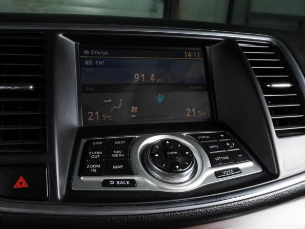 Nissan Teana II с пробегом 2010 года, цена 799 000 рублей, 277827 км, седан, Автокод Объявления