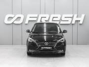 Changan Alsvin Ростов-на-Дону  - изображение 20