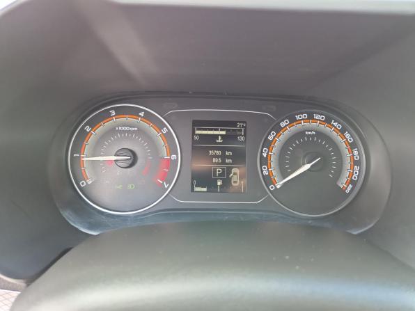 Lada (ВАЗ) Vesta I Рестайлинг (NG) с пробегом 2024 года, цена 1 420 000 рублей, 35780 км, седан, Автокод Объявления