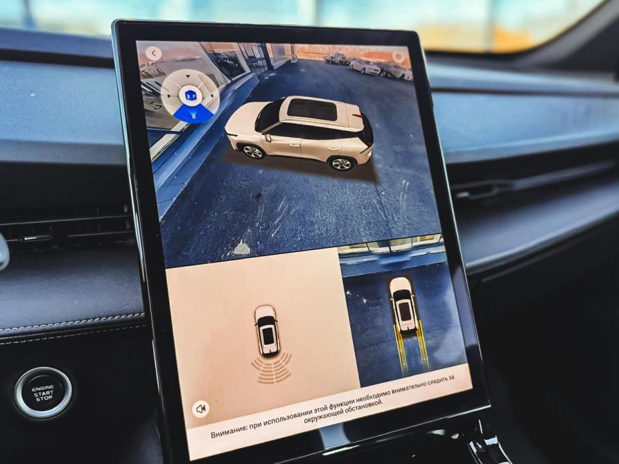 Geely Cityray Курган  - изображение 16