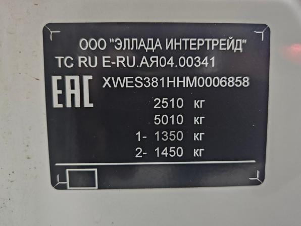 Hyundai Santa Fe IV Рестайлинг с пробегом 2022 года, цена 3 949 000 рублей, 49797 км, внедорожник, Автокод Объявления