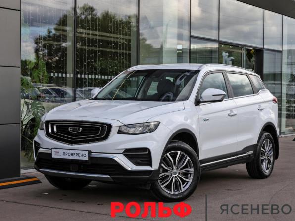 Geely Atlas Pro с пробегом 2024 года, цена 2 249 000 рублей, 38000 км, внедорожник, Автокод Объявления
