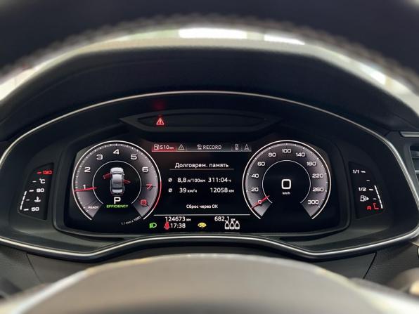 Audi A6 V (C8) с пробегом 2020 года, цена 3 999 000 рублей, 124672 км, седан, Автокод Объявления