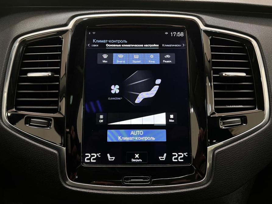 Volvo XC90 II Волгоград  - изображение 20