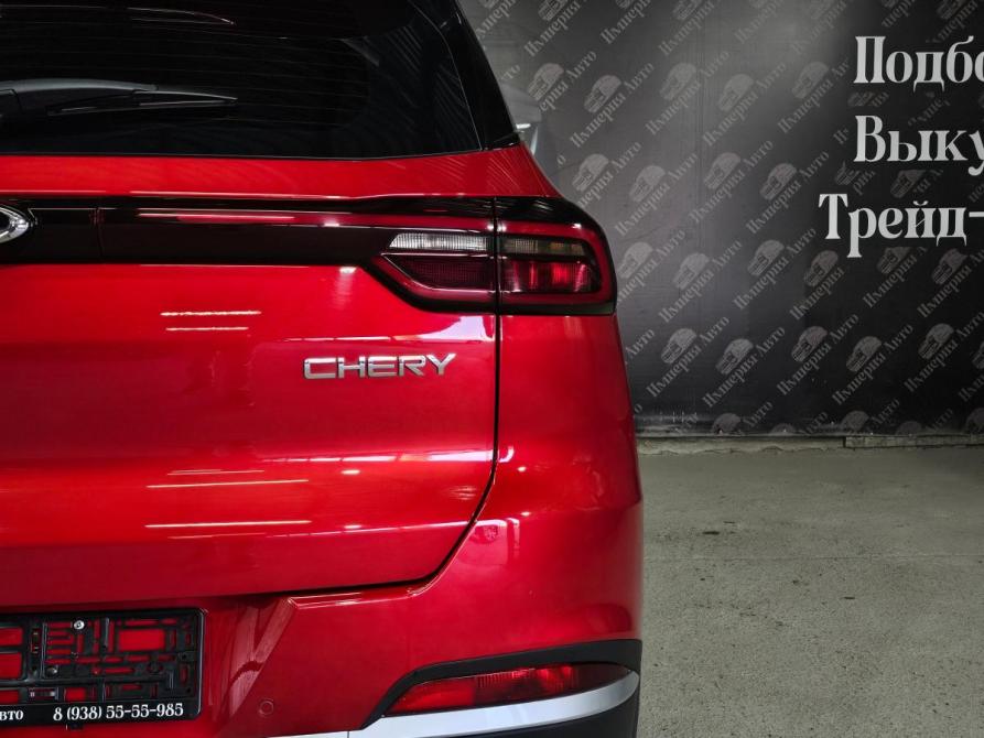 Chery Tiggo 7 Pro I Краснодар  - изображение 13