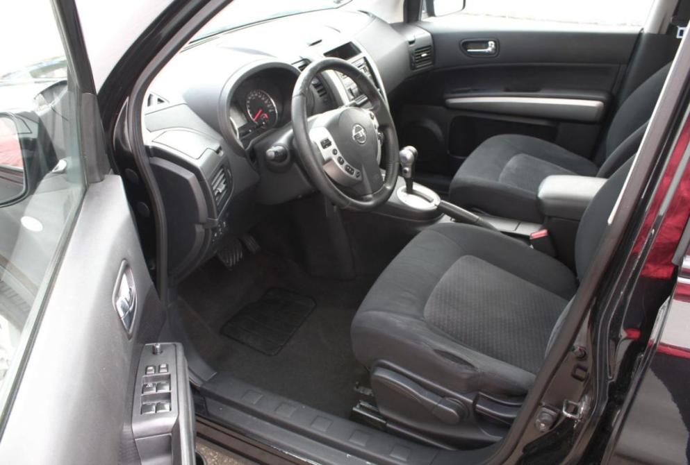 Nissan X-Trail II Нижний Новгород  - изображение 15