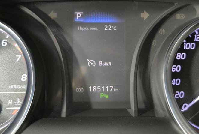Toyota Camry VIII (XV70) с пробегом 2019 года, цена 2 050 000 рублей, 185117 км, седан, Автокод Объявления