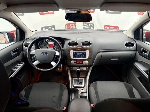 Ford Focus II Рестайлинг с пробегом 2008 года, цена 529 900 рублей, 214500 км, хэтчбек, Автокод Объявления