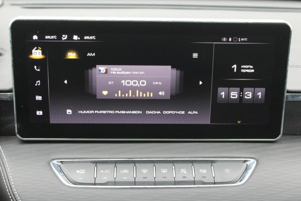 Haval Jolion I Рестайлинг Пермь  - изображение 14