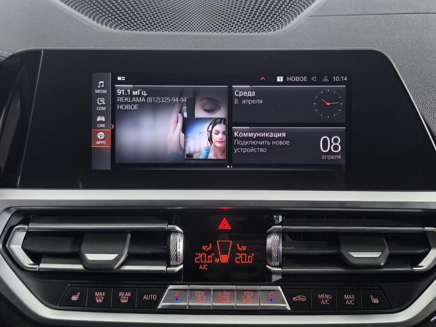 BMW 3 серии VII (G2x) Санкт-Петербург  - изображение 24