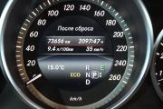 Mercedes-Benz E-Класс IV (W212 S212 C207) Рестайлинг Санкт-Петербург  - изображение 55