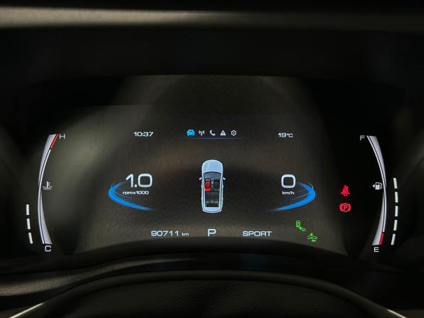 Haval Jolion I с пробегом 2022 года, цена 1 479 000 рублей, 90708 км, внедорожник, Автокод Объявления