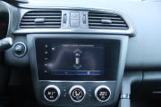 Renault Kadjar I Рестайлинг Брянск  - изображение 37