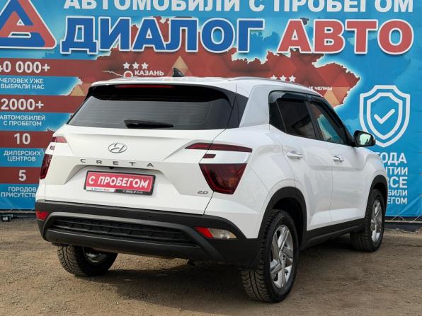 Hyundai Creta II с пробегом 2021 года, цена 2 210 000 рублей, 43854 км, внедорожник, Автокод Объявления