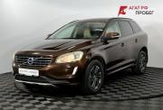 Volvo XC60 I Рестайлинг Нижний Новгород  - изображение 26