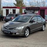 Honda Civic VIII Нижнекамск  - изображение 26