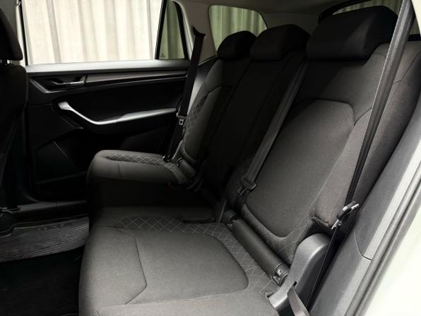 Skoda Kodiaq I с пробегом 2018 года, цена 2 799 000 рублей, 106197 км, внедорожник, Автокод Объявления