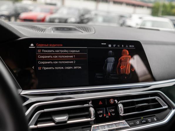 BMW X5 IV (G05/G18) с пробегом 2018 года, цена 6 699 000 рублей, 127547 км, внедорожник, Автокод Объявления