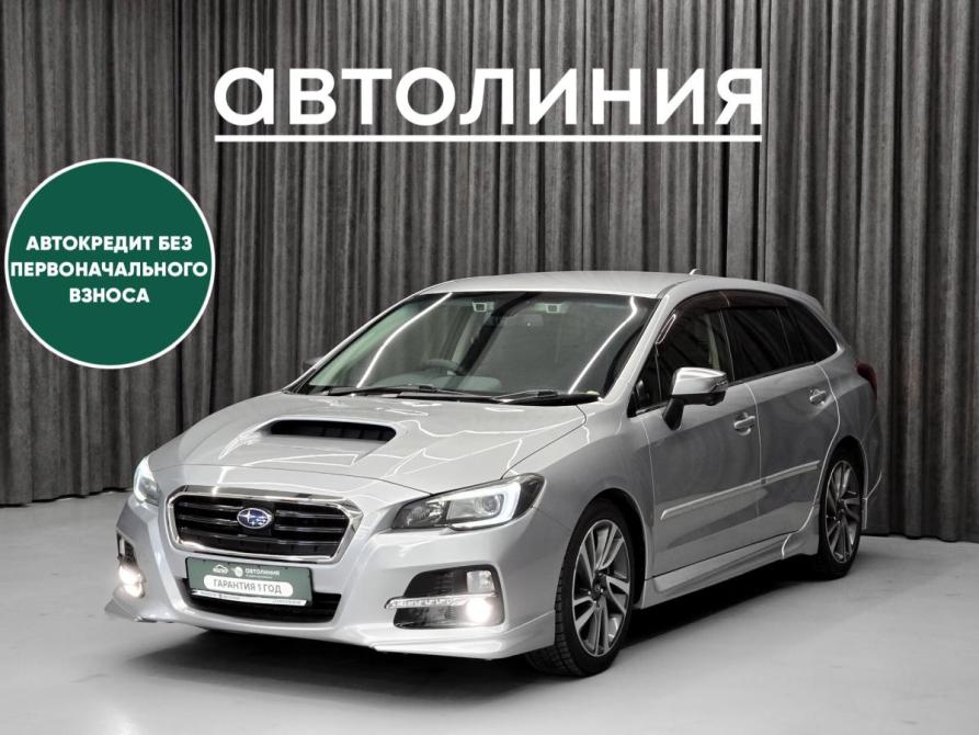 Subaru Levorg I Красноярск  - изображение 1