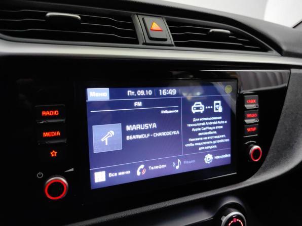 Kia Rio IV Рестайлинг с пробегом 2020 года, цена 1 449 000 рублей, 74077 км, седан, Автокод Объявления