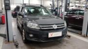 Volkswagen Tiguan I Рестайлинг Санкт-Петербург  - изображение 8
