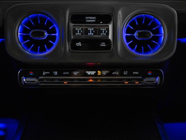 Новый Mercedes-Benz G-Класс AMG II (W465) Рестайлинг 2025 года, цена 33 810 000 рублей, внедорожник, Автокод Объявления
