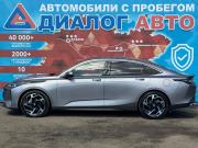 Changan Lamore Набережные Челны  - изображение 32