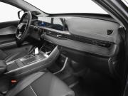 Chery Tiggo 7 Pro Max I Санкт-Петербург  - изображение 37