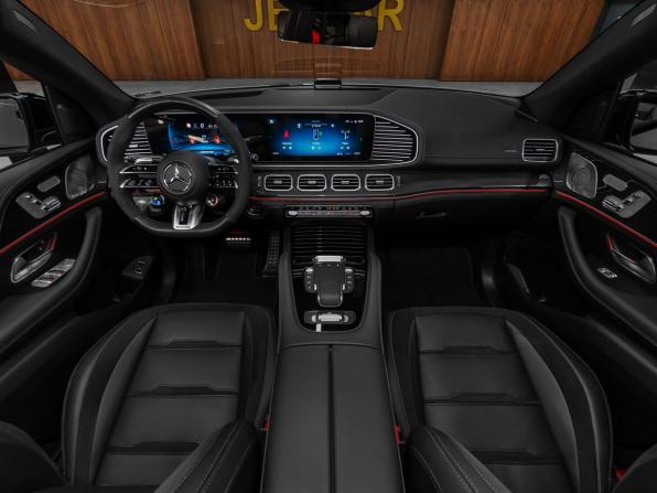 Mercedes-Benz GLE Coupe AMG II (C167) Рестайлинг с пробегом 2023 года, цена 14 740 000 рублей, 19820 км, внедорожник, Автокод Объявления