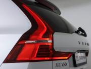 Volvo XC60 II Рестайлинг Москва  - изображение 45
