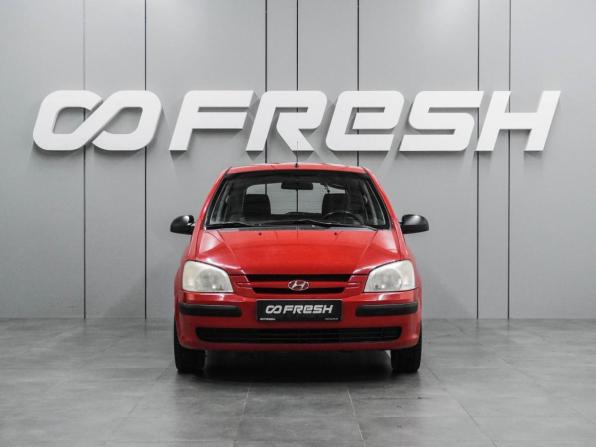 Hyundai Getz I с пробегом 2005 года, цена 379 000 рублей, 211923 км, хэтчбек, Автокод Объявления