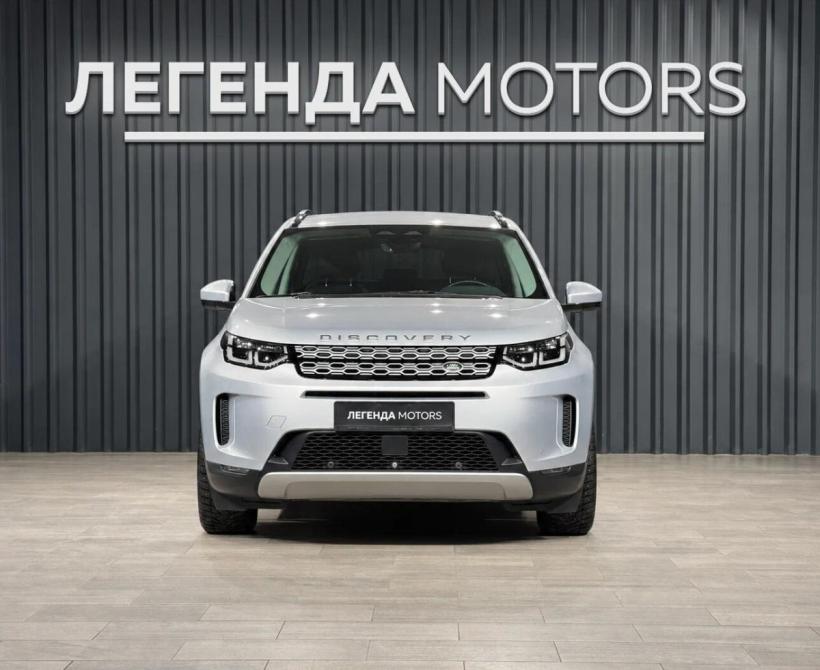 Land Rover Discovery Sport I Рестайлинг Иркутск  - изображение 2