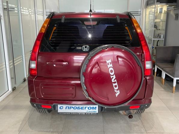 Honda CR-V II с пробегом 2002 года, цена 599 000 рублей, 248778 км, внедорожник, Автокод Объявления