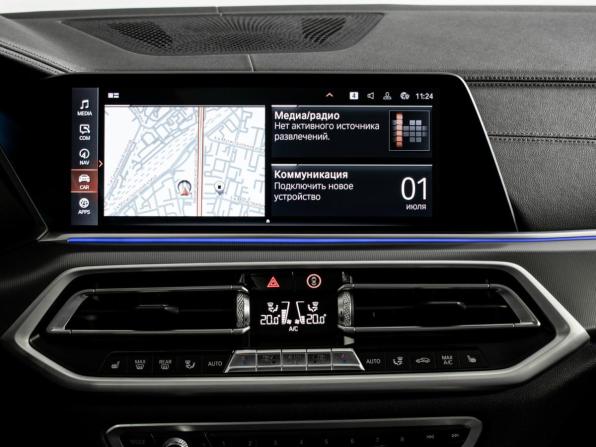 BMW X5 IV (G05/G18) с пробегом 2021 года, цена 8 000 000 рублей, 70001 км, внедорожник, Автокод Объявления
