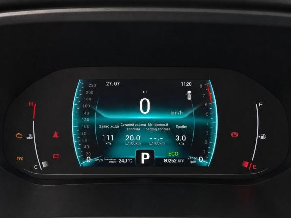 Chery Tiggo 7 Pro I с пробегом 2023 года, цена 1 600 000 рублей, 80252 км, внедорожник, Автокод Объявления