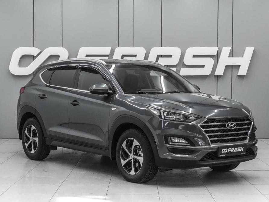 Hyundai Tucson III Рестайлинг Ростов-на-Дону  - изображение 1