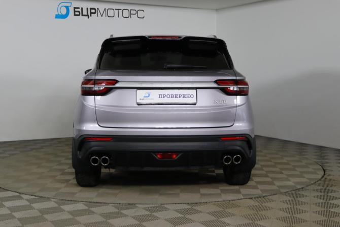 Belgee X50 с пробегом 2024 года, цена 2 099 990 рублей, 24397 км, внедорожник, Автокод Объявления