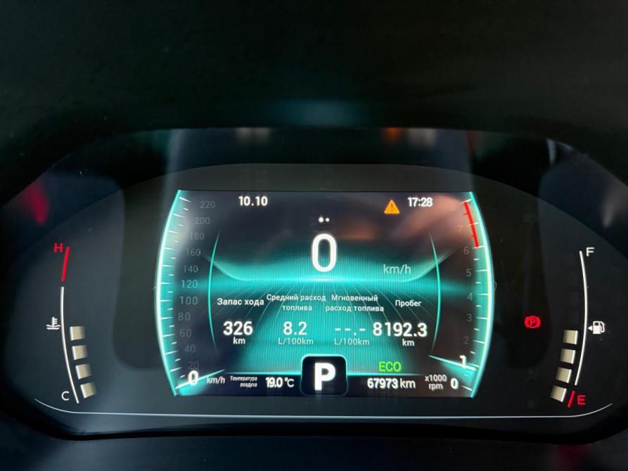 Chery Tiggo 7 Pro I Оренбург  - изображение 20