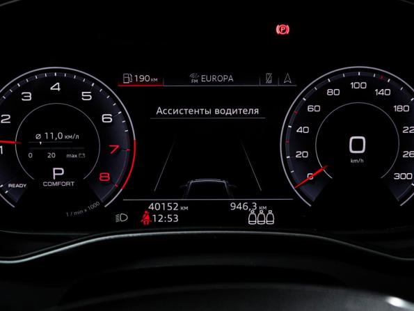 Audi A6 V (C8) с пробегом 2019 года, цена 4 499 000 рублей, 40152 км, седан, Автокод Объявления