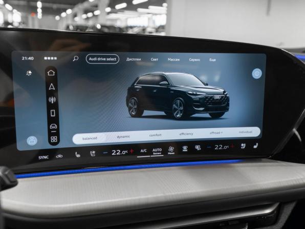 Audi Q5 III с пробегом 2026 года, цена 6 100 000 рублей, 11 км, внедорожник, Автокод Объявления