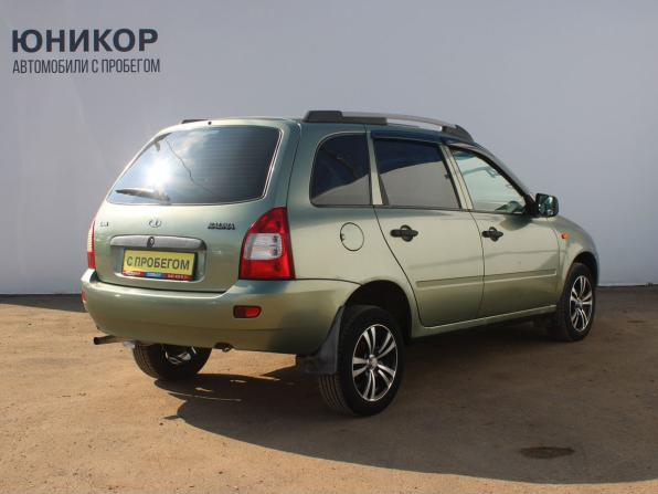 Lada (ВАЗ) Kalina I с пробегом 2010 года, цена 259 000 рублей, 120899 км, универсал, Автокод Объявления