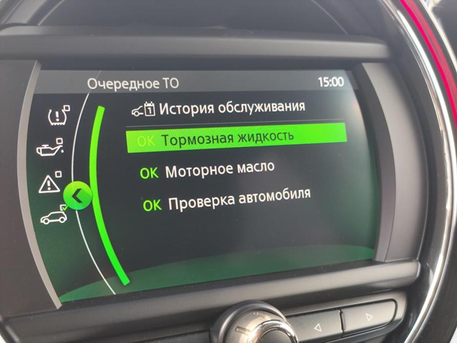 Mini Countryman II Санкт-Петербург  - изображение 18