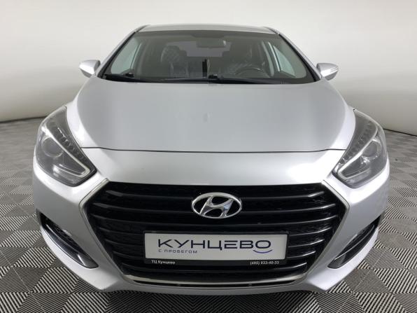 Hyundai i40 I Рестайлинг с пробегом 2016 года, цена 1 090 000 рублей, 213027 км, универсал, Автокод Объявления