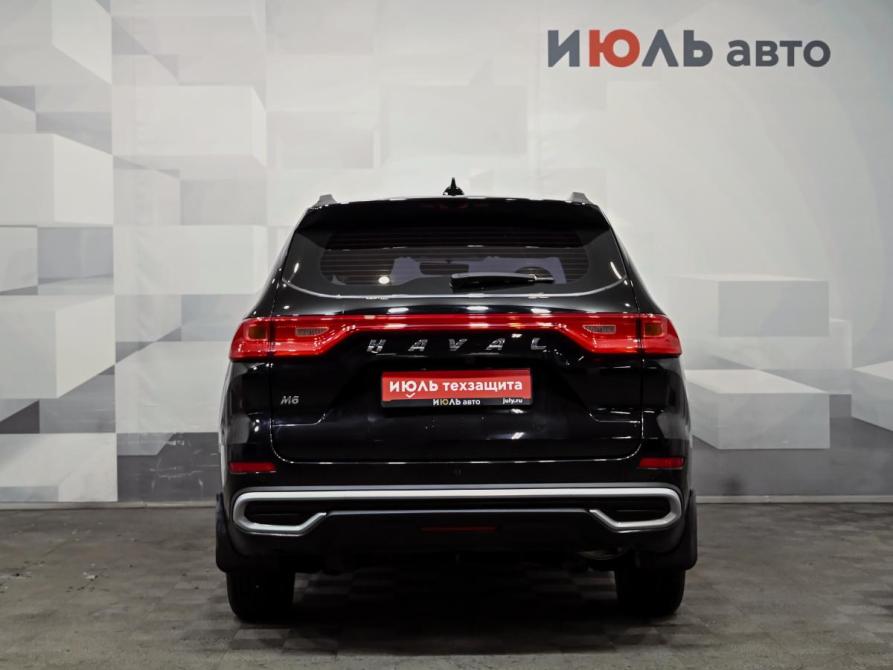 Haval M6 II Екатеринбург  - изображение 5