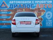 Lada (ВАЗ) Granta I Рестайлинг Набережные Челны  - изображение 27