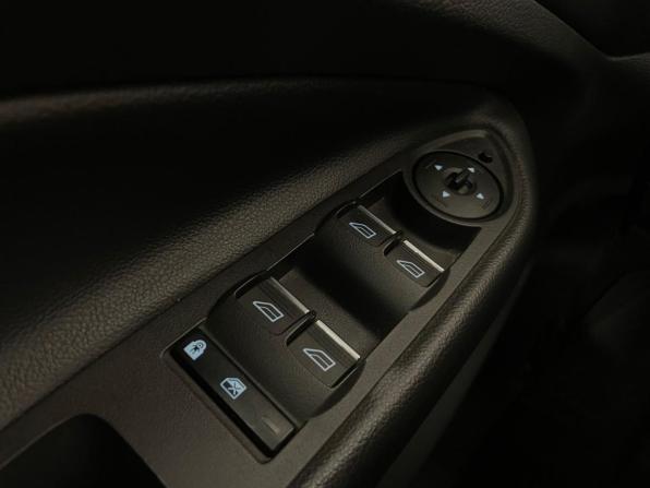 Ford Kuga II с пробегом 2016 года, цена 1 471 000 рублей, 114749 км, внедорожник, Автокод Объявления