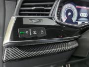 Audi Q8 I (4M) Рестайлинг Москва  - изображение 45