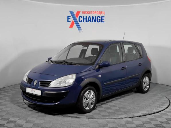 Renault Scenic II Рестайлинг с пробегом 2008 года, цена 399 000 рублей, 235646 км, минивэн, Автокод Объявления