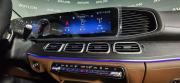 Mercedes-Benz GLE II (V167) Рестайлинг Москва  - изображение 38