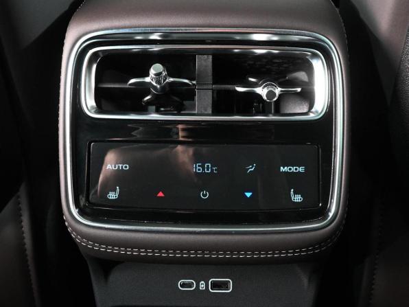 Geely Monjaro I Рестайлинг 2 с пробегом 2026 года, цена 4 299 000 рублей, 38 км, внедорожник, Автокод Объявления